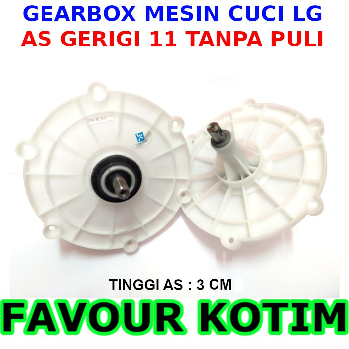 MESIN LG WASHING MACHINE GEARBOX พร้อม PULOUT 11 GEARS FVKOTIM