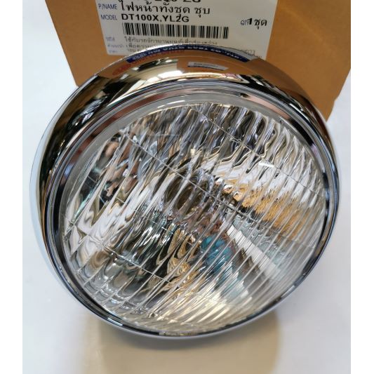 ไฟหน้า DT100X YL2G ไฟหน้า YL2​ DT100 รถมอเตอร์ไซค์ยามาฮา ***สินค้าเกรดA