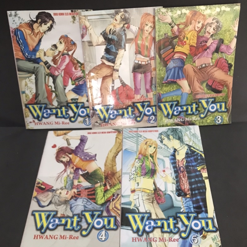 I Want You Manga Comic Package 1-5