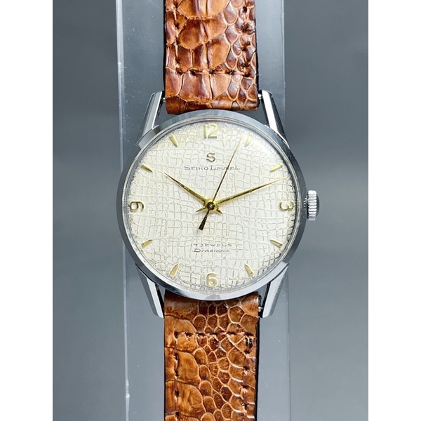 นาฬิกาเก่า นาฬิกาไขลาน นาฬิกาข้อมือโบราณไซโก้ Vintage Seiko Laurel “S mark” Rare Linen dial