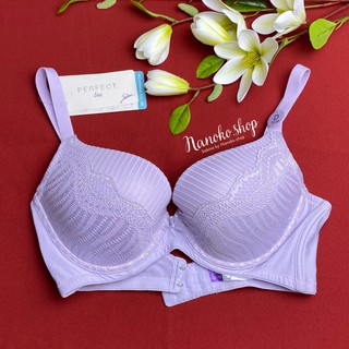 32D เสื้อชั้นใน ซาบีน่า รุ่น PERFECT BRA รหัส SBD3035VD