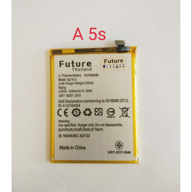 แบตเตอรี่ oppo A 5s #อะไหล่มือถือ