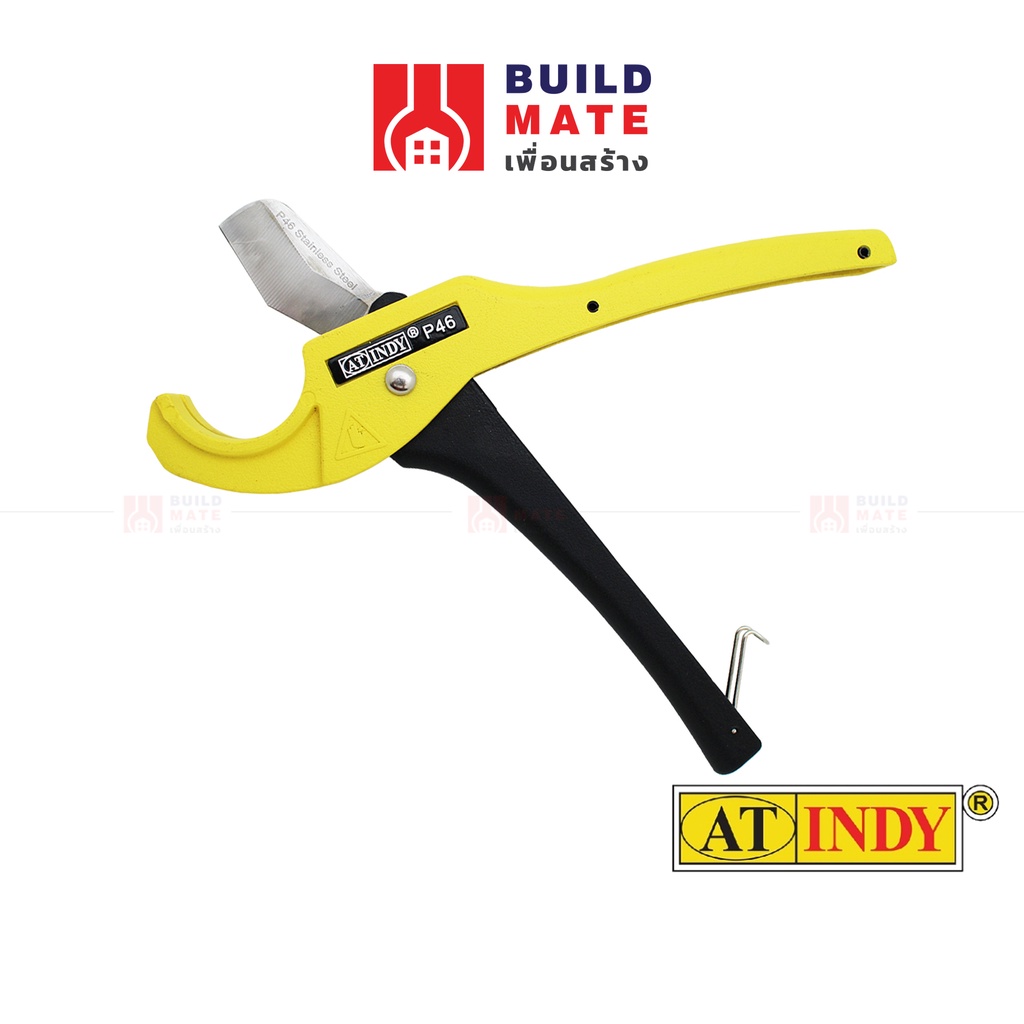 กรรไกรตัดท่อ พีวีซี คีมตัดท่อ PVC Pipe Cutter คีมตัดท่อ AT INDY ( ขนาด