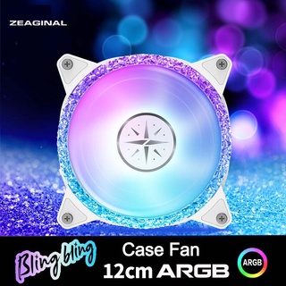 Zeaginal BlingBling พัดลมซิงโครนัส ARGB เสียงเงียบ 120 มม. 5V สําหรับคอมพิวเตอร์ตั้งโต๊ะ