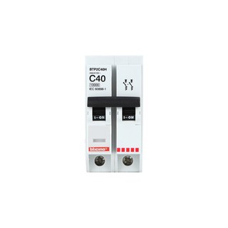 ส่งฟรี เมนเบรกเกอร์ 40A BTP2C40H B-TICINO | B-TICINO | BTP2C40H เบรคเกอร์และตู้ไฟ งานไฟฟ้า วัสดุก่อสร้าง เมนเบรกเกอร์ 40