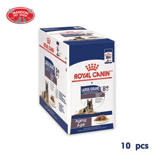 [10 PCS][MANOON] ROYAL CANIN Pouch SHW Maxi Ageing 140g