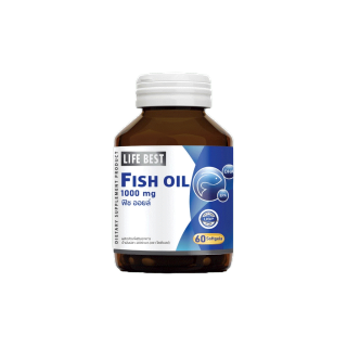 Life Best Fish Oil 1000 mg ไลฟ์เบสต์ น้ำมันปลา 1000 มก. (60 แคปซูลเจล)