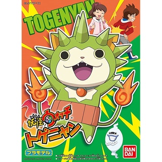 Bandai YO-KAI WATCH TOGENYAN (HK/TW/CN/EN VER.) 4543112974389 A5