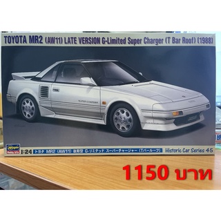 Hasagawa Toyota MR2 late ver T Bar Roof 1998 1/24