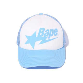 BAPE Sta Allover Mesh Cap (BLUE)