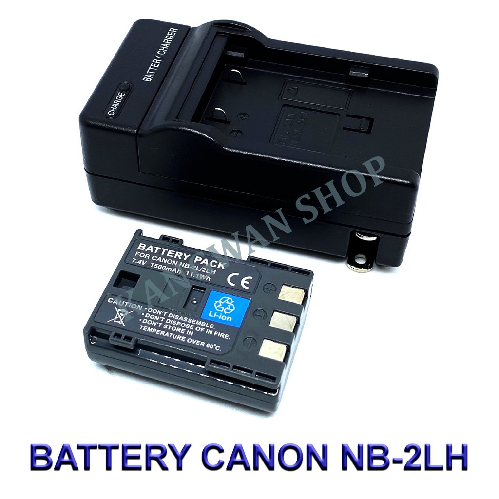 (Set 1+1) NB2L / NB2L / NB2LH / NB2LH Battery Charger for Canon G7,G9