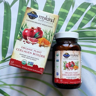 (Garden of Life®) MyKind Organics, Organic Plant Collagen Builder 60 Vegan Tablets วิตามินและแร่ธาตุจากพืชออร์แกนิก เพื่อ ผม ผิว และเล็บ