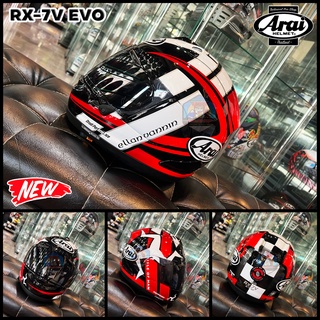 หมวกกันน็อค ARAI RX7V EVO IOM TT 2022 LIMITED EDITION (มีการปรับปรุงภายในนวมหมวกใหม่ให้ใส่สบายกว่าเดิม)