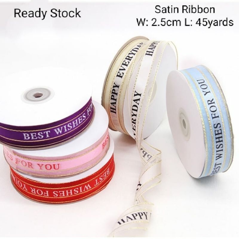 ️2m/ 5m/10m/45Meters/50yards Ribbon Best Wish สําหรับคุณ