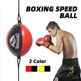 boxing Speed Ball - เป้าล่อชกแบบแขวน