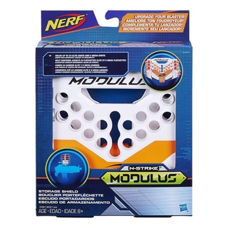 Nerf Modulus Storage Shield ปืนเนิร์ฟ โมดูลลัส ที่ใส่กระสุนปืนเนิร์ฟ สินค้าของแท้ลิขสิทธิ์