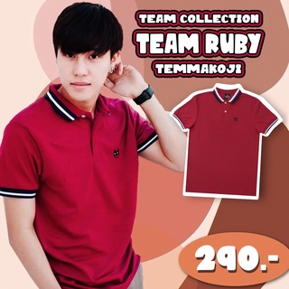 เสื้อโปโลรุ่น TEAM Temmakoji มี 4 สี •cotton comb100% ( ทอพิเศษ ) BAD COMPANY BRAND