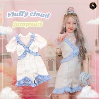 💎พร้อมส่ง💎8studio ชุด Fluffy cloud jumpsuit