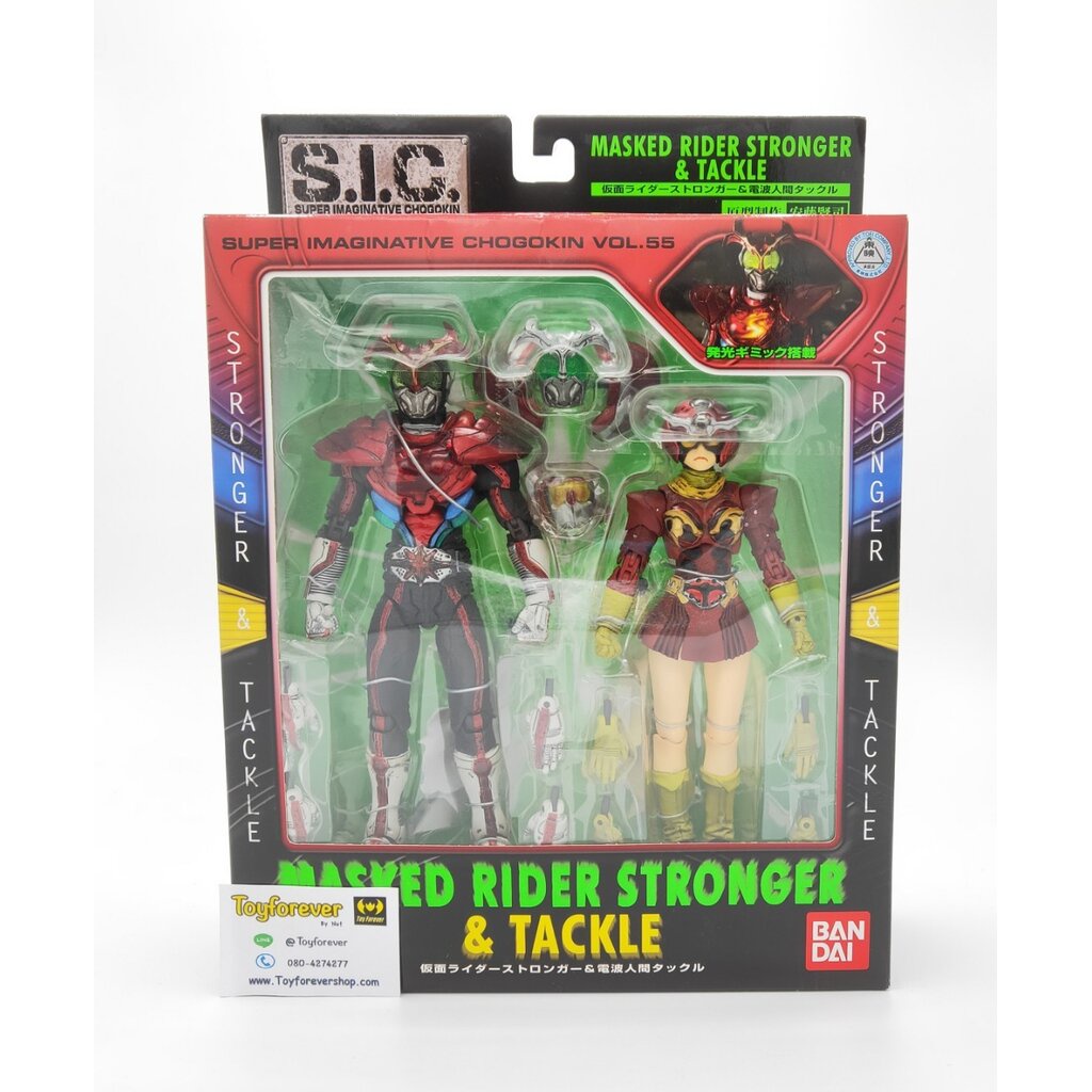 SIc สตรองเกอร์ Rider Stronger & Tackle มือ1