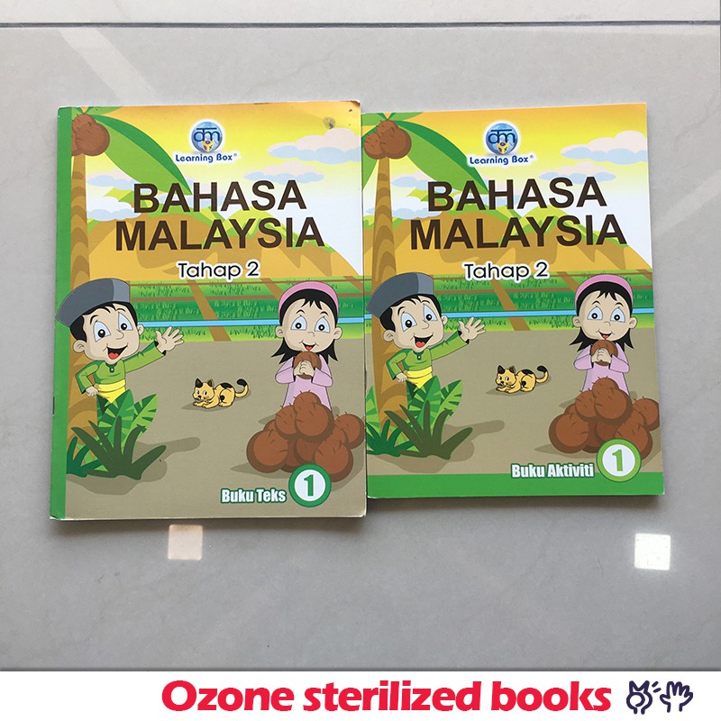 [มือสอง] 517 ก่อนวัยเรียน (2bks) 5-6 yo Bahasa Early education Tadika home school Praseklah Pra Tahu