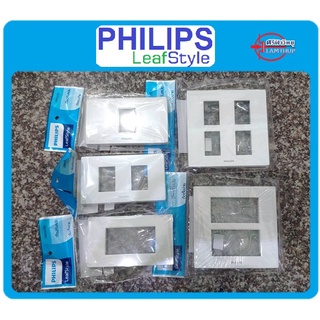 LeafStyle หน้ากาก 2x4 4x4 สำหรับปลั๊ก-สวิตซ์ฝัง PHILIPS รุ่น LeafStyle สีขาว