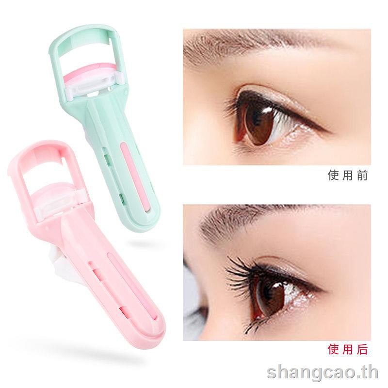 Eyelash curler Press type clip female lasting local small roll