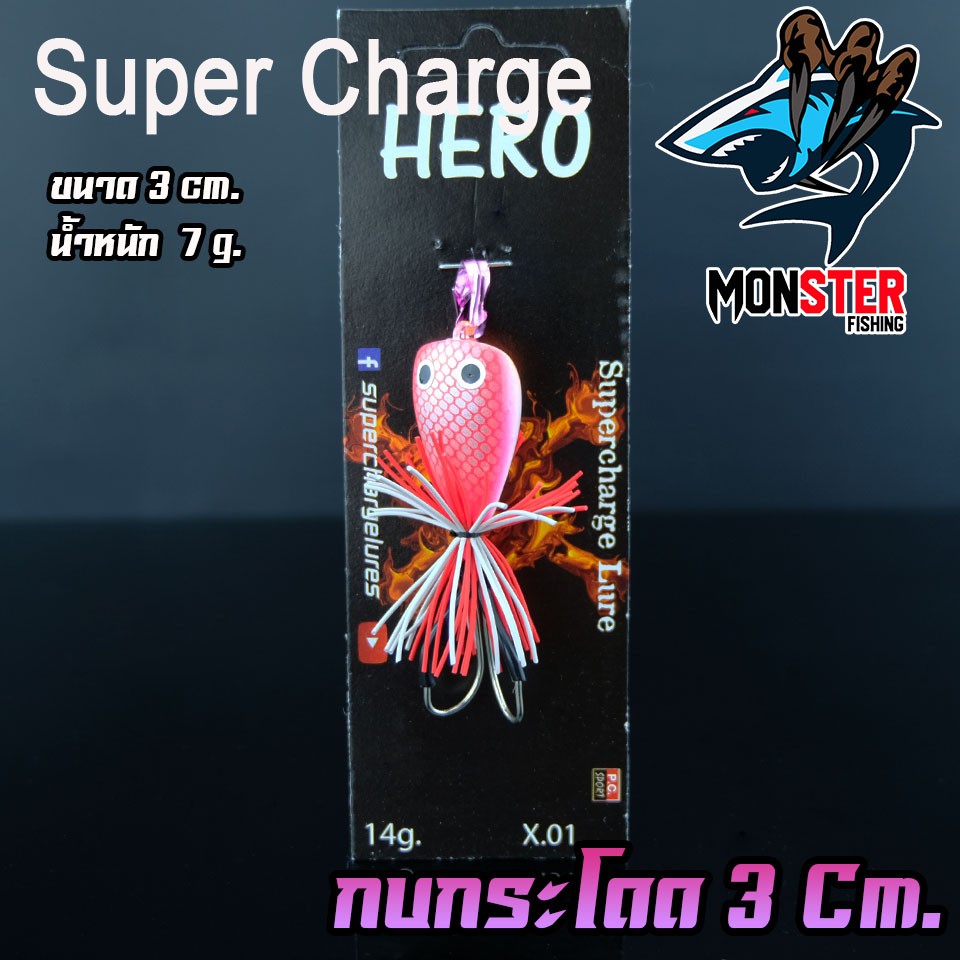 Thumbnail 9