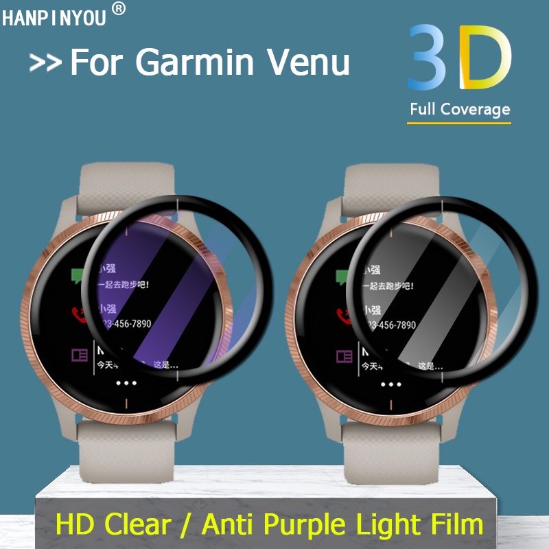 1/2/3/5 Pcs For Garmin Venu 2 2S Watch Full Cover HD Clear / Anti Purple Light Plating Soft PET PMMA Film 3D Curved Screen Protector -Not Tempered Glass
