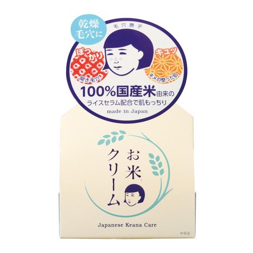Ishizawa Lab Keana Pore Care Rice Cream ครีมกระชับรูขุมขน