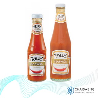 Heinz Chili Sauce ซอสพริก ตรา ไฮนซ์ 300 กรัม / 600 กรัม