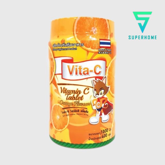 Superhome ไวต้า-ซี ผลิตภัณฑ์เสริมอาหาร วิตามินซี ชนิดเม็ด กลิ่นส้ม (1000 เม็ด/ขวด) วิตามินซีชนิดเม็ดอม
