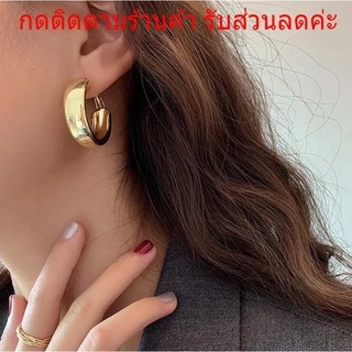 พร้อมส่ง ในไทย🍬ต่างหูแฟชั่น สไตล์เกาหลี ต่างหูห่วงวินเทจ เครื่องประดับ แฟชั่นสำหรับผู้หญิง AE9