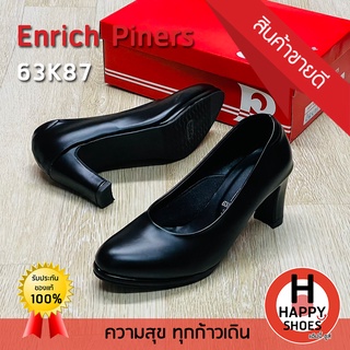 🚚ส่งเร็ว🚛ส่งด่วนจ้า ✨มาใหม่จ้า😆รองเท้าคัชชูหญิง (นักศึกษา) Enrich Piners รุ่น 63K87 ส้นสูง 2.5 นิ้ว สวม ทน สวมใสสบายเท้า