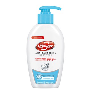 Lifebuoy Bodywash ไลฟ์บอยบอดี้วอช 500มล (เลือกสูตร)