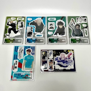 &lt;พร้อมส่ง&gt; JUMP สแตนด์วันเกิด 2021 - 2022 : ยูตะ โกะโจ อินุมากิ เมงุมิ โออิคาวะ อุซุย