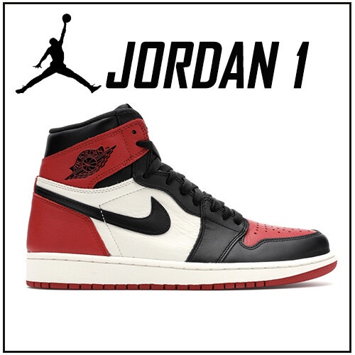 nike air jordan 1 mid aj1 black yellow