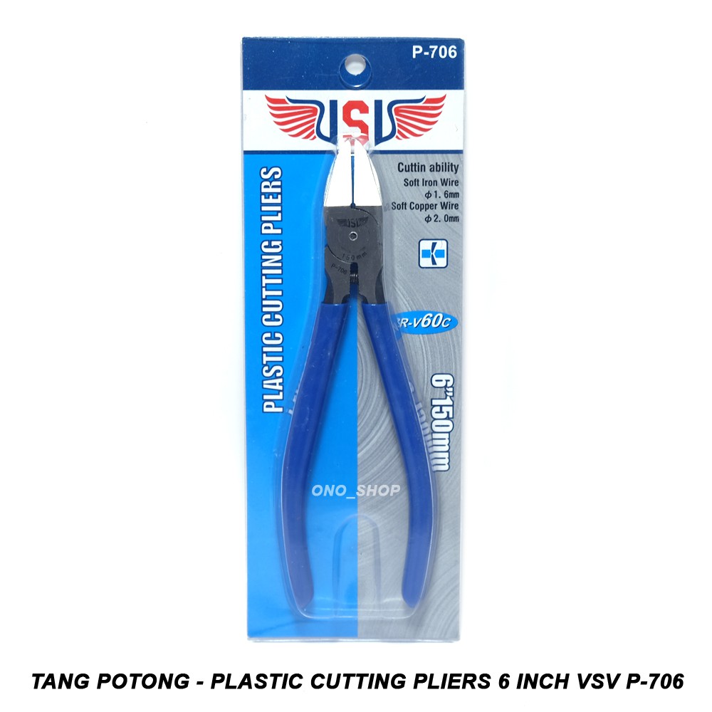 คีมตัดพลาสติก 6 นิ้ว VSV P-706