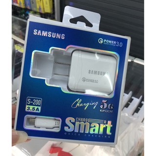 ชุดชาร์จSamsungชาร์จเร็ว