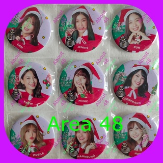 เข็มกลัด Merry รุ่น1 BNK48 เฌอปราง มิวสิค ปัญ เจนนิษฐ์ เนย น้ำหนึ่ง แก้ว อร ตาหวาน โมบาย ไข่มุก เจน มายด์ Bnk ปีใหม่2021