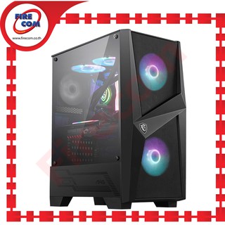 เคสคอมพิวเตอร์  CASE MSI MAG Forge 100R Black Beyond the Power (FN891)CAS4 สามารถออกใบกำกับภาษีได้