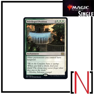 [MTG][Single][2X2] Privileged Position ระดับ Rare [ภาษาอังกฤษ]