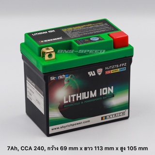 แบตเตอรี่ SKYRICH LITHIUM รุ่น HJTZ7S-FPZ 240CCA (CRF250/300)