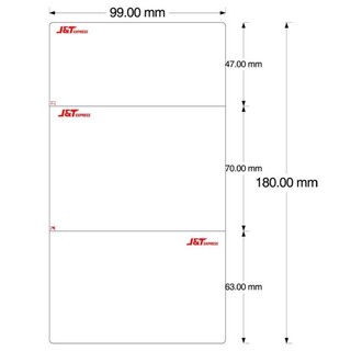 🔥ขายยกลัง (10-12 ม้วน: 2,500-3,000 แผ่น)*ลาเบล J&amp;T PC*ถูกสุด🔥ส่งด่วน!! #ขนาด 100x180 mm. จำนวน 250 แผ่น/ม้วน