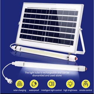 หลอดไฟโซล่าเซลล์ 100W - 500w ไฟพลังงานแสงอาทิตย์ solar light พลังงานแสงอาทิตย์ led solar cell หลอดไฟ led ไฟโซล่าเซลล์