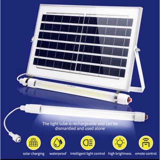 หลอดไฟโซล่าเซลล์ 100W - 500w ไฟพลังงานแสงอาทิตย์ solar light พลังงานแสงอาทิตย์ led solar cell หลอดไฟ led ไฟโซล่าเซลล์