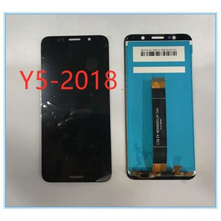 หน้าจอ Huawei Y5  2018  LCD+ทัสกรีน พร้อมชุดไขควง(มีประกันครับ)