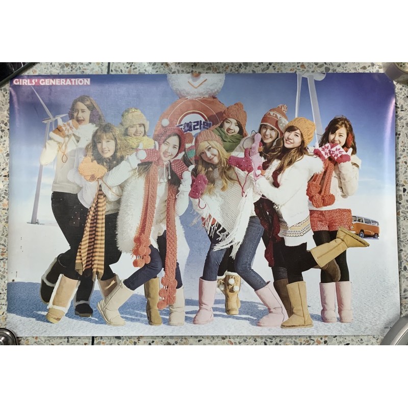 โปสเตอร์ Fanmade Snsd