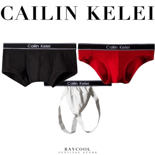 กางเกงชั้นในผ้าฝ้ายระบายอากาศสําหรับผู้ชาย Cailin Kelei Thongs