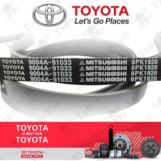 สายพานพัดลม 9004A-91033 สําหรับ Toyota Avanza F602 1.5 2006-2011 RUSH 1.5 2006-2011 (6PK1920)