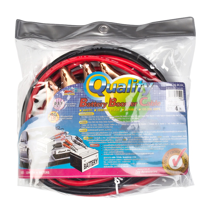 Chaixing Home สายพ่วงแบตเตอรี่ VTN LEOMAX